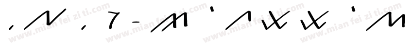 ULU 7-SEGMmENT Regu字体转换